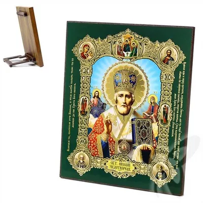 Produktbild von Ikone Heilige Nikolaus Holz 15x18 K Icon Икона Николай Чудотворец