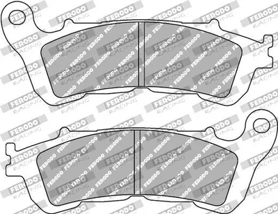 Produktbild von FERODO RACING Bremsbeläge Satz Bremsklötze FDB2196ST