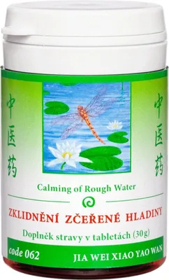 A product shot of a white bottle with a green and white label featuring a dragonfly and water lilies.