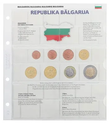 Produktbild von Vordruckblatt karat EURO-Kursmünzen-Sätze: NEUE EURO-LÄNDER: Bulgarien