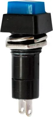 Image de Bouton Poussoir Carré Edmélectrique Simple Et Fiable - Edm