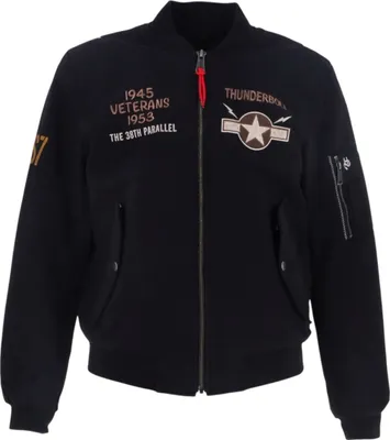 Immagine prodotto di Giacca in tessuto da moto Helstons Tiger, nero, L