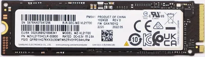 Image de Samsung PM9A1 MZVL21T0HCLR - SSD - 1 To - interne - M.2 - PCIe 4.0 x4 (NVMe)