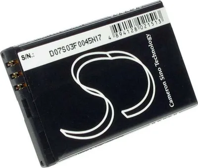 Immagine prodotto di Batteria per batteria sostitutiva BL-4U