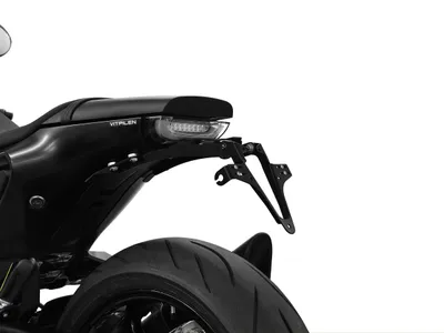 Immagine prodotto di ZIEGER Porta targa di base compatibile con Husqvarna Vitpilen 701