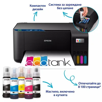 Zdjęcie produktu dla Epson EcoTank L3231, Atramentowa, Drukowanie w kolorze, 5760 x 1440 DPI, A4, Bezpośrednie drukowanie, Czarny