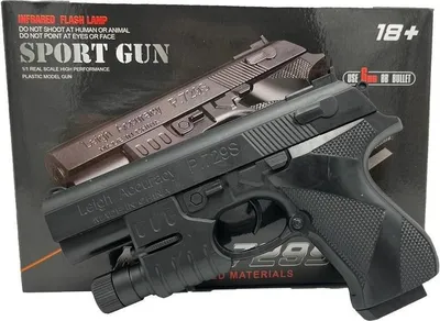 Immagine prodotto di Pistola laser K633