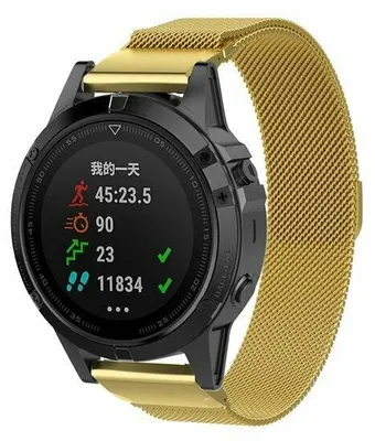 Produktbild von By Qubix Milanaise-Armband - Gold - passend für Garmin Fenix 9 / 9 pro - 43 mm