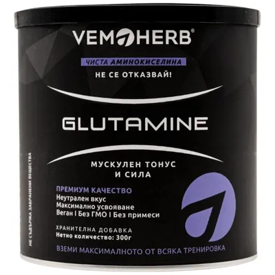 Obrázok produktu pre Vemoherb glutamn v prku