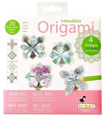 Image de Mandala à colorier Origami, Fridolin