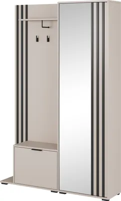 Produktbild von Masseno Garderobe-Set NELIANA 131/192/40 cm Modern Garderobenschrank Kaschmir
