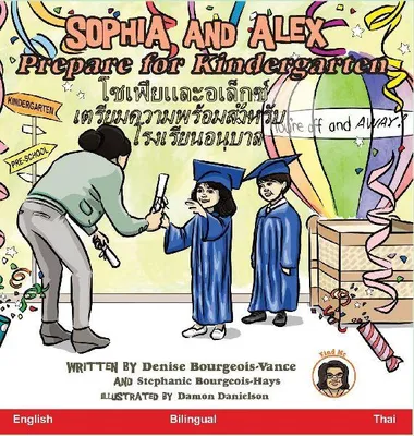 Produktbild von Sophia and Alex Prepare for Kindergarten