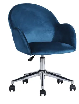 Image de CALICOSY - Chaise de Bureau à Roulettes avec Accoudoirs - CHIOZZA