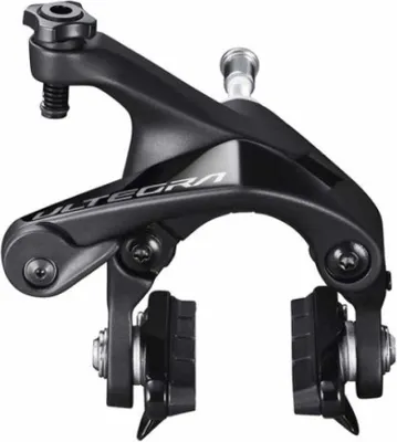 Image de Etrier de frein Shimano Ultegra R8100 Rifle Noir