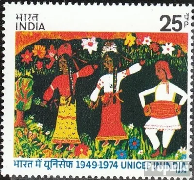 Produktbild von Briefmarken Indien 1974 Mi 610 (kompl.Ausg.) postfrisch UNICEF