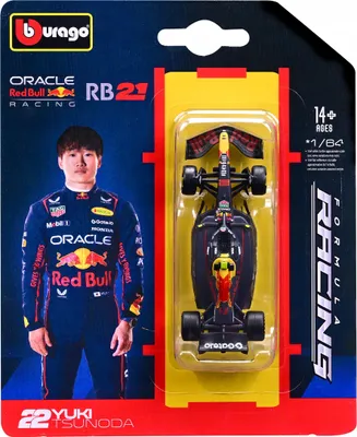 Obrázok produktu pre BBURAGO 58003Y, 3 rok / roky, Viacfarebný