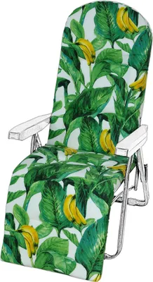 Produktbild von AMPO Gartenliege Liegenauflage Auflage Liege Kissen Sonnenliege Rollliege Polster