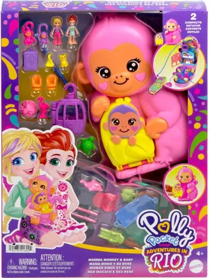 Image de Polly Pocket Maman singe et bébé
