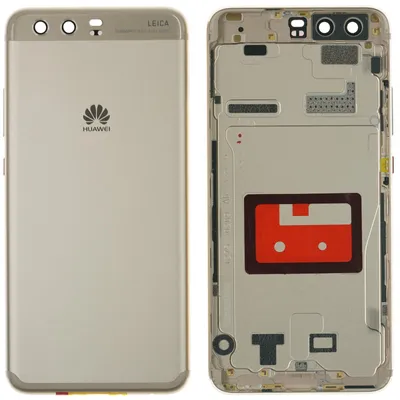 Produktbild von Huawei P10 Backcover + Kameraglas, Gold