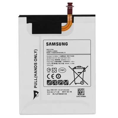 Obrázek produktu pro Samsung, náhradní baterie Galaxy Tab A7 2016 Li-Ion 4000mAh, šedá