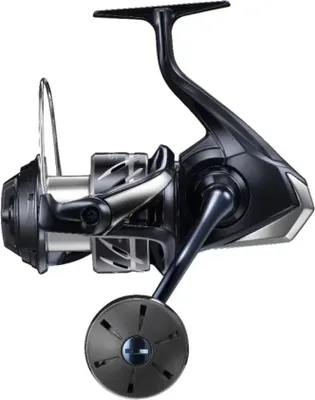 Obrázok produktu pre Navijak Shimano Stradic SW B 5000 XG
