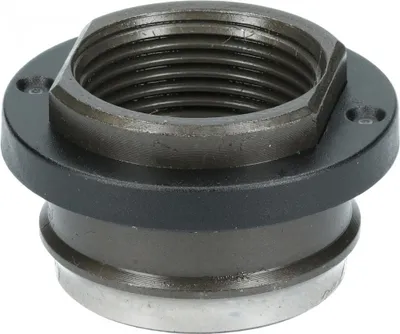 Immagine prodotto di Cono Shimano con parapolvere per DH-UR700 sinistro