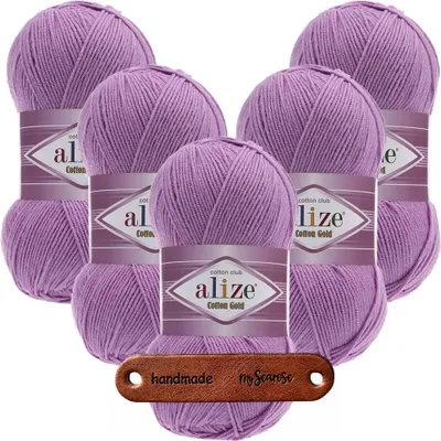 Produktbild von 5 x ALIZE Baumwolle Gold 43 lilac mit Label