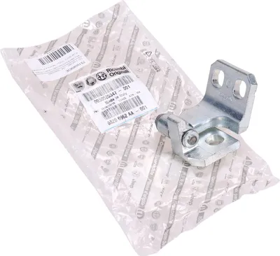 Produktbild von Vordertürscharnier oben links 50525347