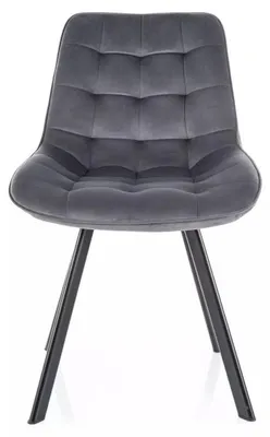 Image de Chaise pivotante en velours - Gamme Monti - Gris