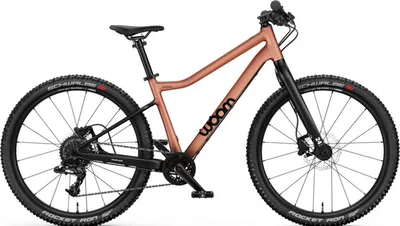 Produktbild von Woom Off 5 Kinder Mountainbike terra coppa