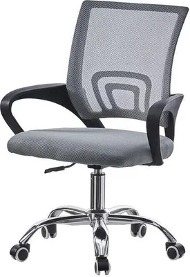 Produktbild von CLIPOP Bürostuhl Ergonomisch Drehstuhl aus Mesh, höhenverstellbar mit Netzbespannung, Wippfunktion, Grau