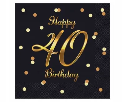 Zdjęcie produktu dla Serwetki urodzinowe Happy 40 Birthday czarne, 33 cm 20 sztuk