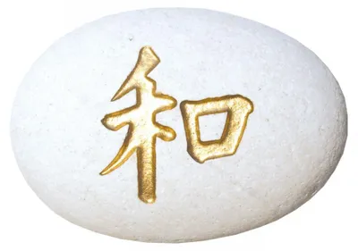Produktbild von Flußstein "Harmonie" weiß/gold 7cm