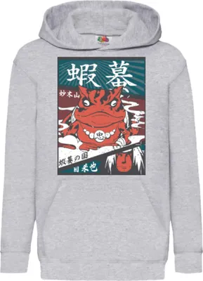 Produktbild von Kinder Kapuzenpullover Naruto Jiraya 03, 5-6 Jahr - 116 / Grau