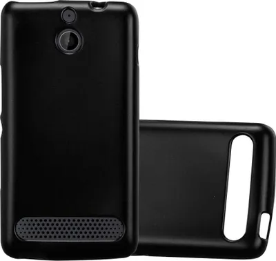 Obrázek produktu pro Cadorabo Ochranný kryt pro Sony Xperia E1 Case in Black Kryt mobilního telefonu TPU Silicone Etui Cover Case