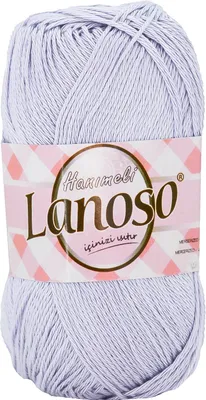 Produktbild von 50g Strickgarn Hanimeli Giza Baumwolle mercerisiert Sommerwolle Sommergarn Häkelgarn, Farbe:942 flieder