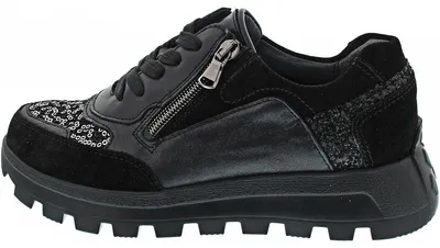 Produktbild von Waldläufer H-Ajala Sneaker Schwarz in Gr. 40.5