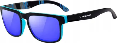 Produktbild von Sonnenbrille polarisiert UV 400 Schutz Spiegeleffekt schwarz/blau Modell 21149 Uni 15x14,5x5cm