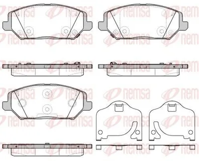 Produktbild von REMSA Bremsbeläge Satz Vorne Bremsklötze für HYUNDAI i30 Schrägheck (PDE, PD, PDEN) 1783.02