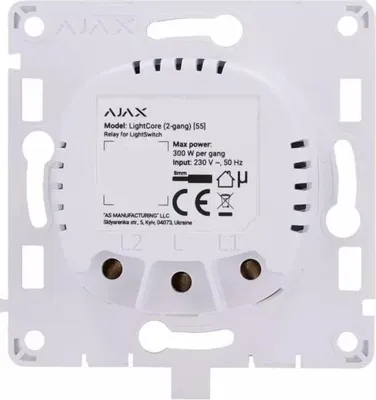 Immagine prodotto di Ajax SMART HOME LIGHTCORE 2GANG/45111 AJAX