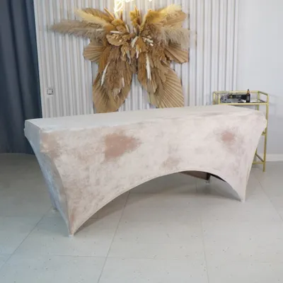 Produktbild von Velours-Liegebezug | Für Kosmetikliegen & Stühle | Waschbar, rutschfest mit Gummibund | Praktische Fußaussparung, 190x70 cm, beige
