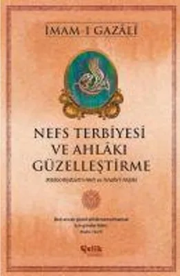 Obrázok produktu pre Samovzdelávanie a morálne skrášľovanie
