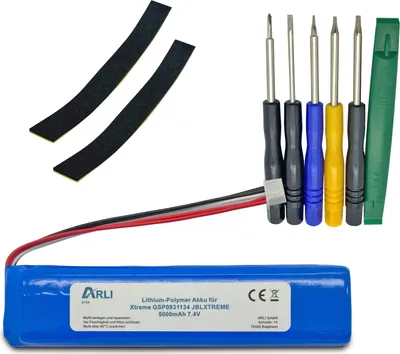 Produktbild von ARLI Akku für JBL Xtreme GSP0931134 JBLXTREME 5000 mAh 7,4 V Li-Polymer Batterie
