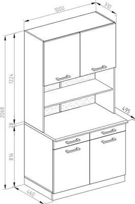 Image de Bloc cuisine Vicco R-Line Blanc Haute brillance 100cm , PT Marbre, Model 40042