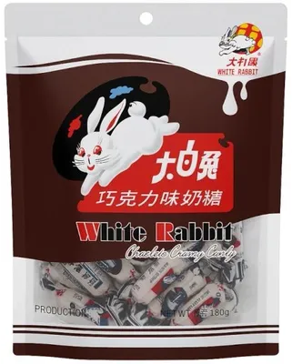 Produktbild von White Rabbit | Milch- Und Kakaobonbons - 180g - Enthält Laktose - Mit Soja - Chinesische Süßigkeiten