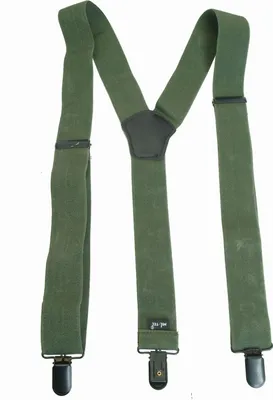 Zdjęcie produktu dla Szelki MIL-TEC oliwkowe 120cm z klipsem Szelki do zawieszenia