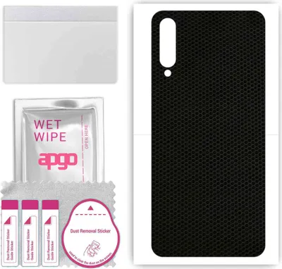 Produktbild von apgo Rückseite Schutzfolie, Skin, kompatibel mit Umidigi X, Hinten Displayschutzfolie aus Vinylfolie, kratzfest, einfache Montage - Matrix