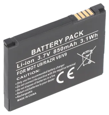 Immagine prodotto di Batteria adatta per Motorola RAZR² V8, V9 tipo BX40, BX50, SNN5805