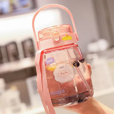Produktbild von 360Home Trinkflasche mit Tragegurt und Strohhalm Großer Trinkbecher für Kinder rosa 1300ml
