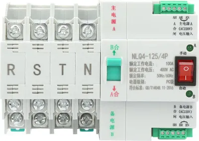 Zdjęcie produktu dla Przełącznik automatyczny AC 400V 4P 63/80/100A z podwójnym zasilaniem (100A)